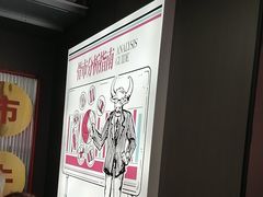 -三头牛·潮汕牛肉生蚝火锅 (夏湾店)