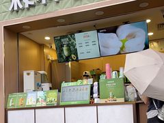 -摩登百货(岗顶店)