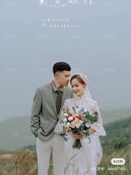 -格拉视觉摄影工作室(正成·财富ID店)