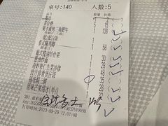 -威尼斯西餐厅(扬名广场店)