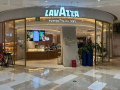 -LAVAZZA 拉瓦萨咖啡(北外滩来福士店)