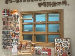 -台灣光芒手作(万安街店)