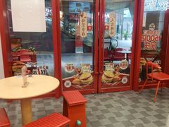 -塔斯汀中国汉堡(青浦宝龙广场店)