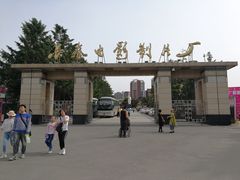 -长影旧址博物馆