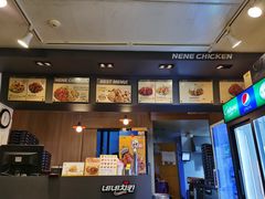 -NENE Chicken(莲洞店)