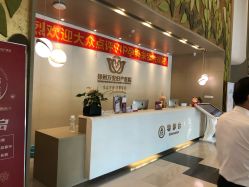 -郑州万安妇产医院