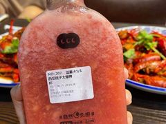 -混果汁(喜荟城店)