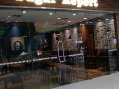门面-糖纸甜品(慈溪城西银泰店)