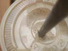 -瑞幸咖啡(同和金铂天地店)