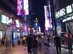 -汉庭(天津滨江道步行街店)