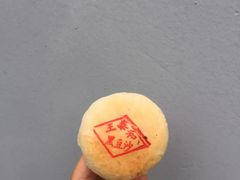 -王泰和高桥松饼(富华大楼店)