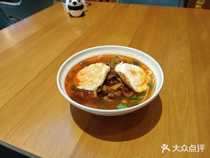 成都蒲江花样年福朋喜来登度假酒店·宜客乐西餐厅图片