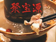 -牛街·马辈儿涮肉(牛街二店)