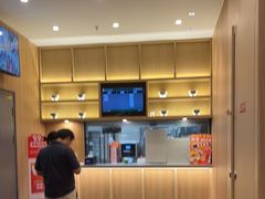 -吉野家(顺义站前北街店)