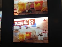 -汉堡王(百花谷店)