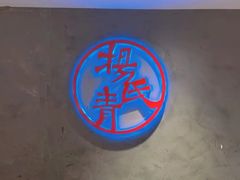 -杨氏青龙虾·羊蝎子(托乐嘉店)