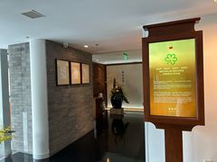 -京兆尹(雍和宫店)