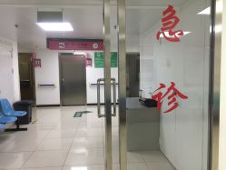 -北京妇产医院(东院)