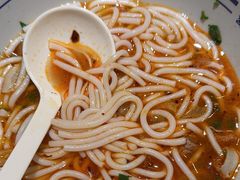 -鑫花溪牛肉米粉(苏州中心店)