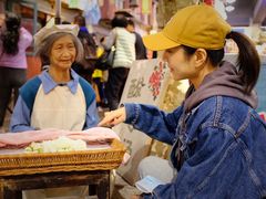 -CITY MART城市集市·里弄(北外滩来福士广场店)
