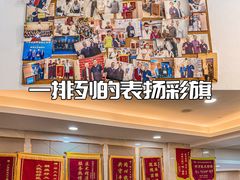 -好大夫口腔(广州店)