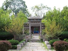-大学习巷清真寺