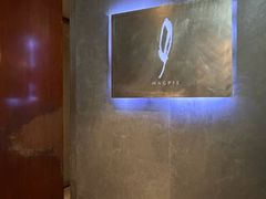 门面-MAGPIE喜鹊派餐厅(华侨城店)