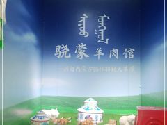 -巴陵亿口香·招牌卤虾(天马店)