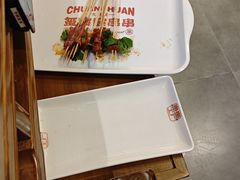 -永發發串串火锅馆·烧烤·大排档(传媒大学店)