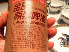 -西郊竹园甲鱼面(老一中店)