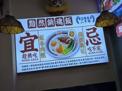 -永盛茶档·港式餐厅(桥北店)