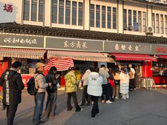 -江南蟹壳皇(新民桥店)
