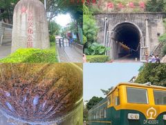 -铁路文化公园