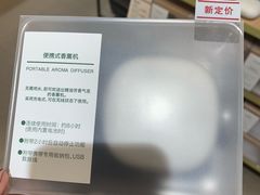 -MUJI无印良品(万象城店)