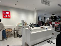 -优衣库(北京万柳华联购物中心店)