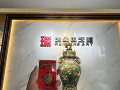 -瑞象国艺馆