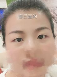 -Yue Show馨选·半永久纹眉纹眼线