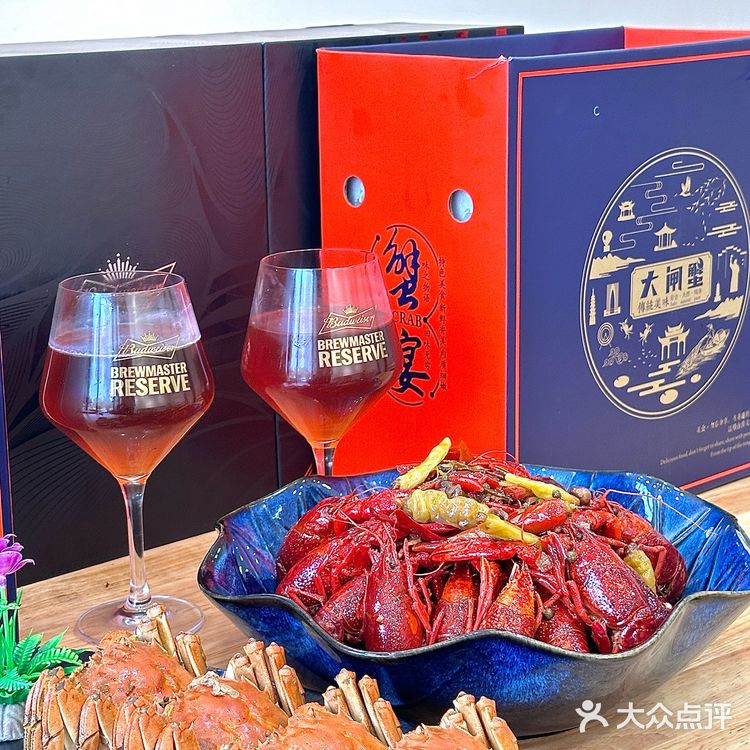 这真的是小龙虾天花板 冰醉小龙虾清爽麻辣and鲜香
