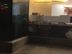 -全家便利店(四平路六店)