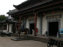 -宁波溪口古镇-民国大杂院