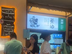 -衡厨·衡阳土菜(中南店)