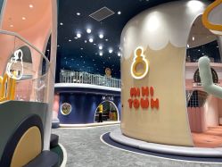 -奈尔宝·儿童乐园·亲子餐厅(鄞州万达店)