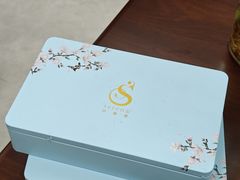 -莎琳娜食品有限公司·蛋糕店