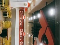 -72街荷叶饭(三元里店)
