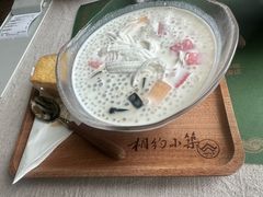 -相约小筑缅泰文化餐厅(临沧·强力广场店)