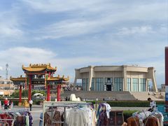 -特克斯八卦城