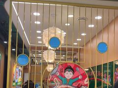 -满兴咱妈烀饼铁锅炖(兰州北街店)