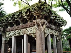 -天一阁博物院