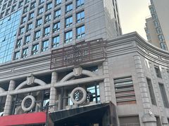 -青年公社烤鸭(青年路店)
