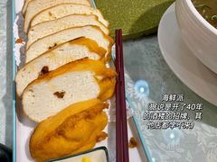 -华兴大酒楼(亿宝大厦店)